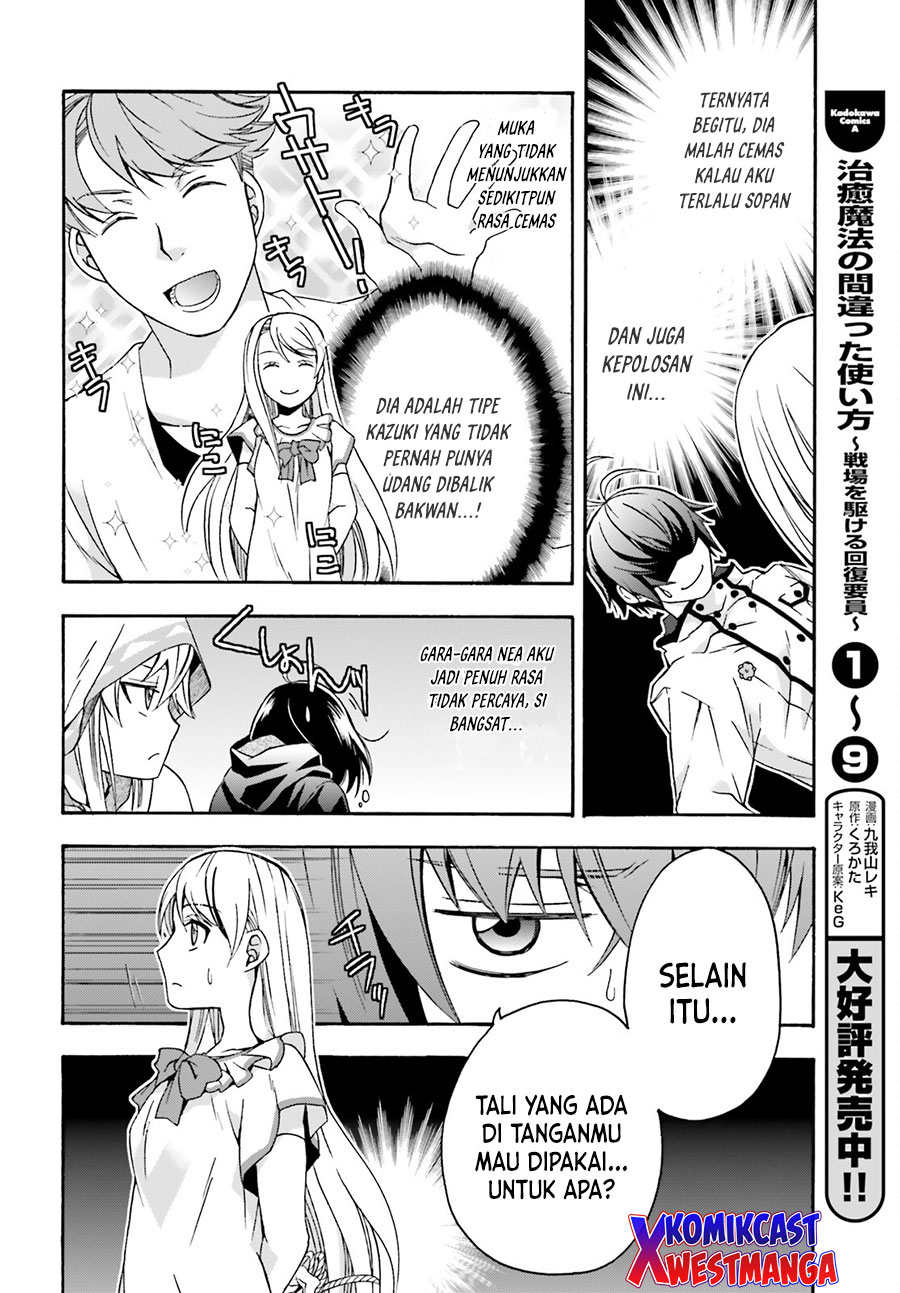 The Wrong Way to use Healing Magic Chapter 48 - halaman 7
