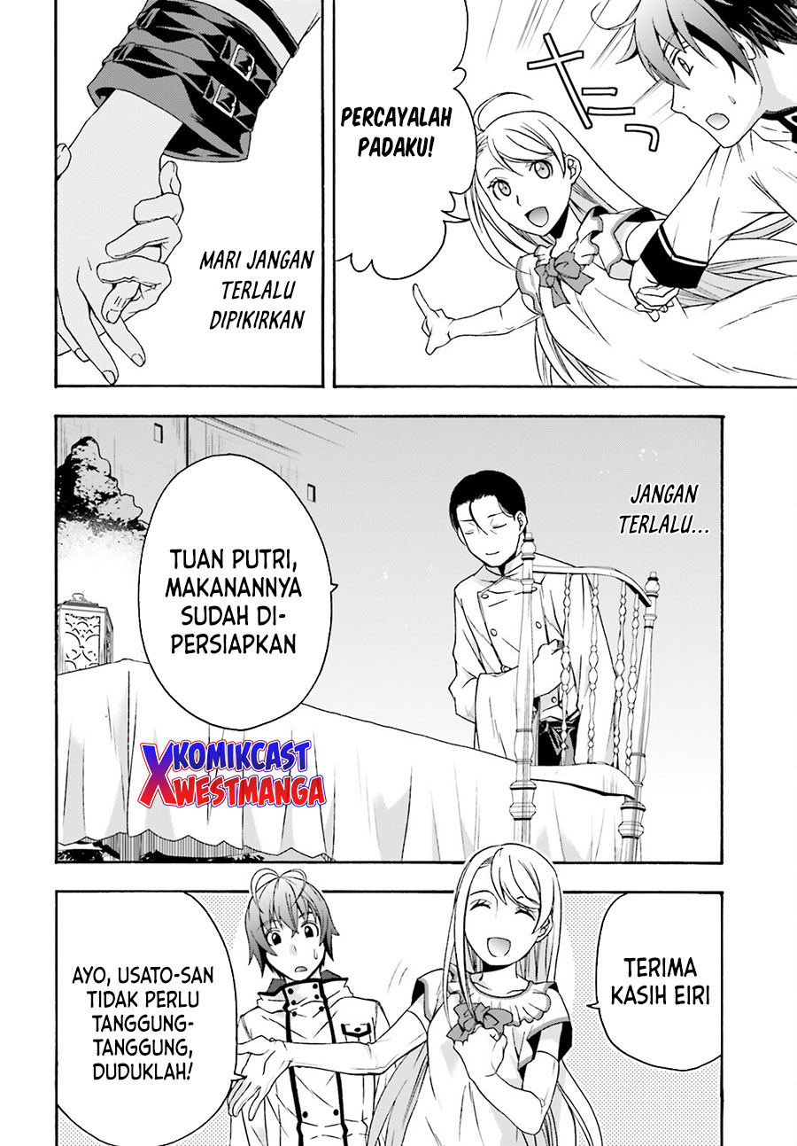 The Wrong Way to use Healing Magic Chapter 48 - halaman 9