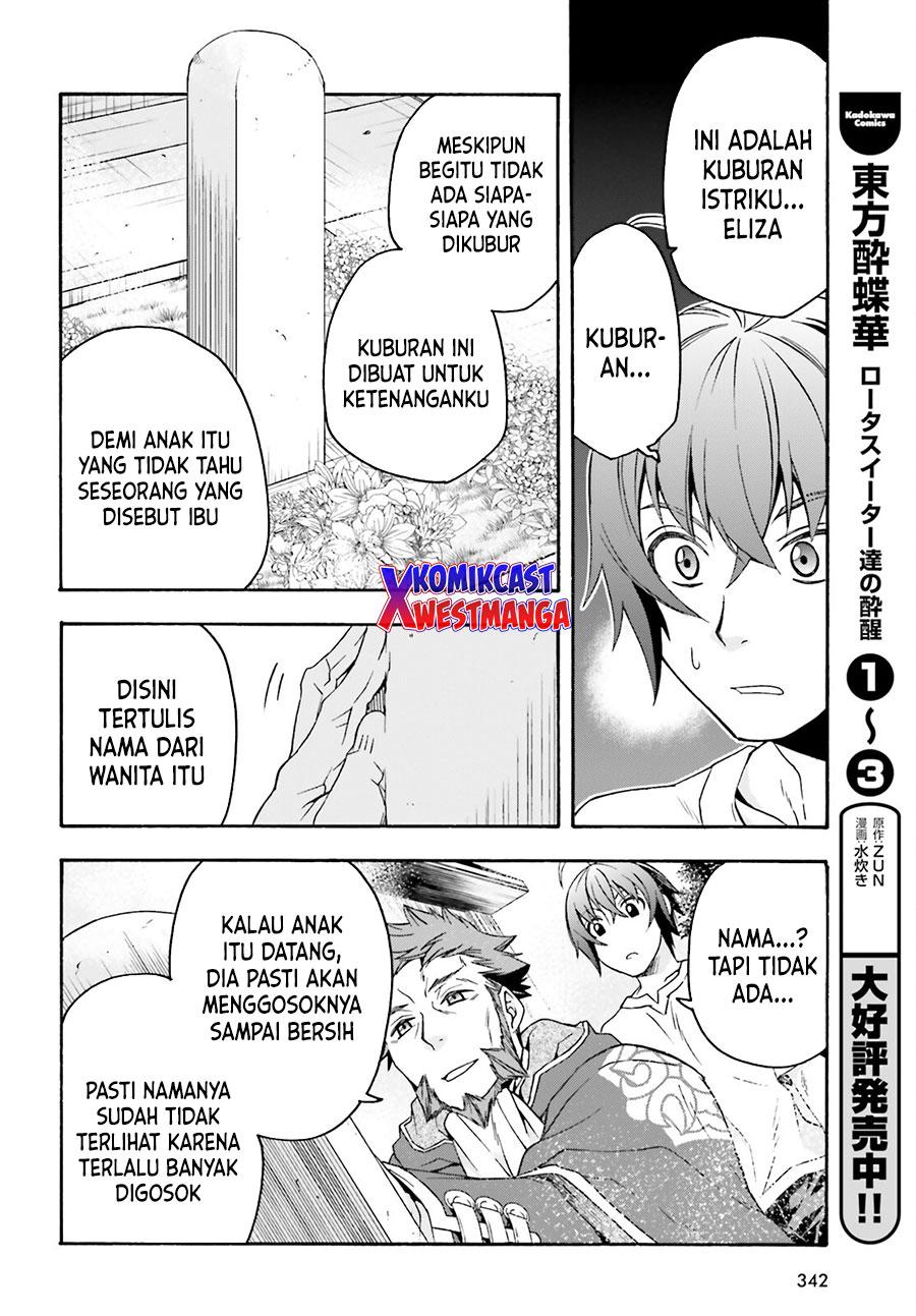 The Wrong Way to use Healing Magic Chapter 49 - halaman 11