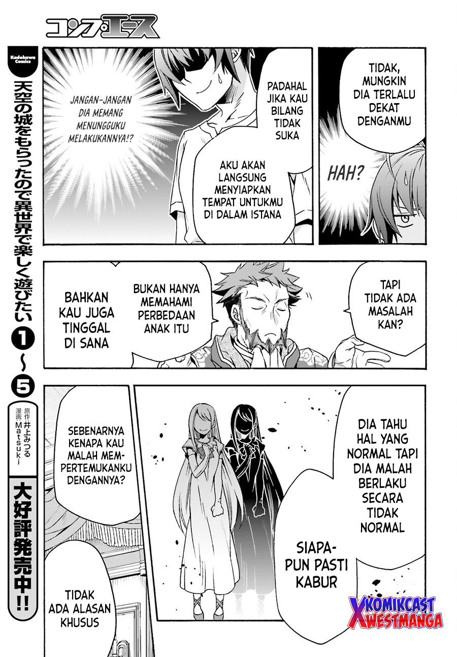 The Wrong Way to use Healing Magic Chapter 49 - halaman 16
