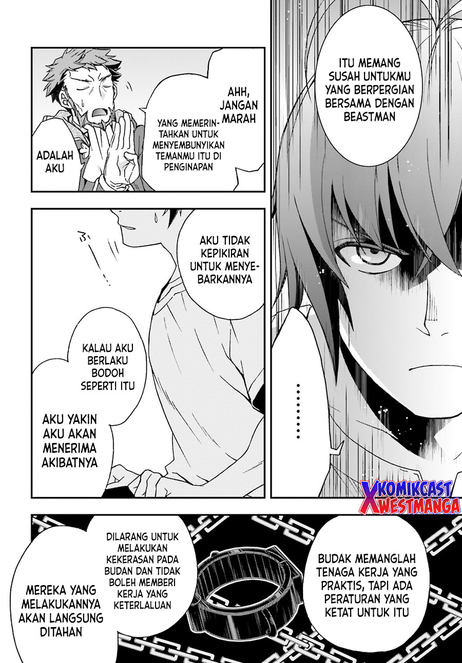 The Wrong Way to use Healing Magic Chapter 49 - halaman 19