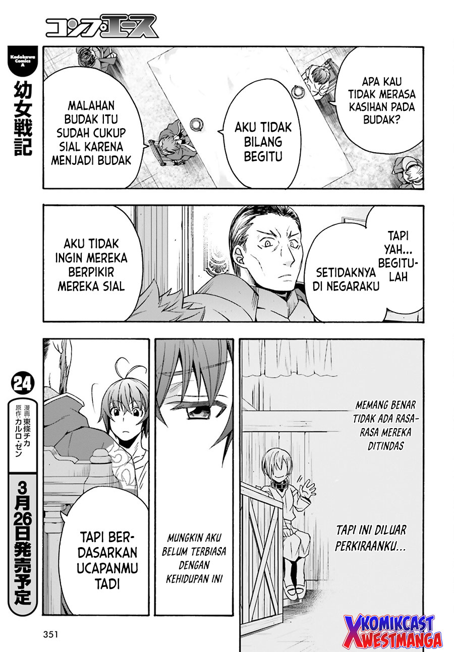 The Wrong Way to use Healing Magic Chapter 49 - halaman 20
