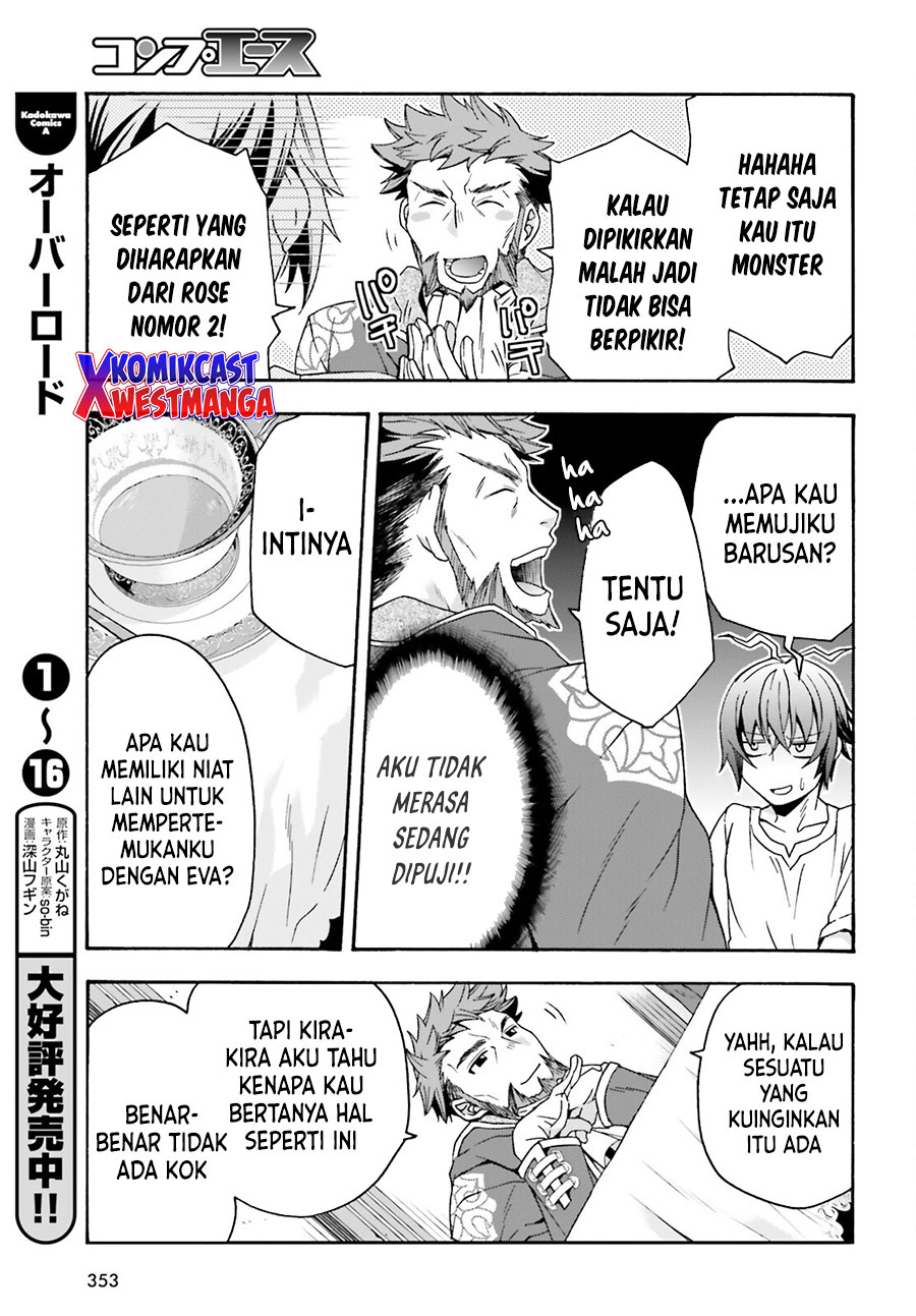 The Wrong Way to use Healing Magic Chapter 49 - halaman 22