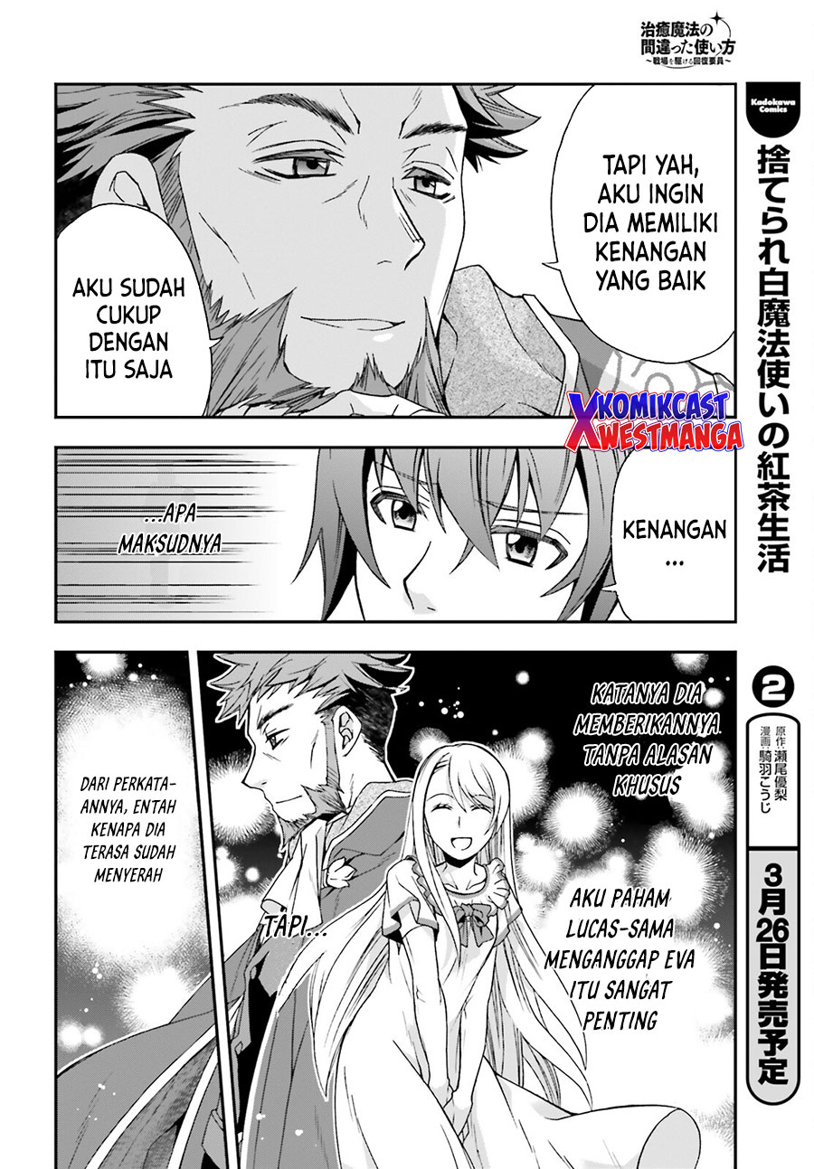 The Wrong Way to use Healing Magic Chapter 49 - halaman 23