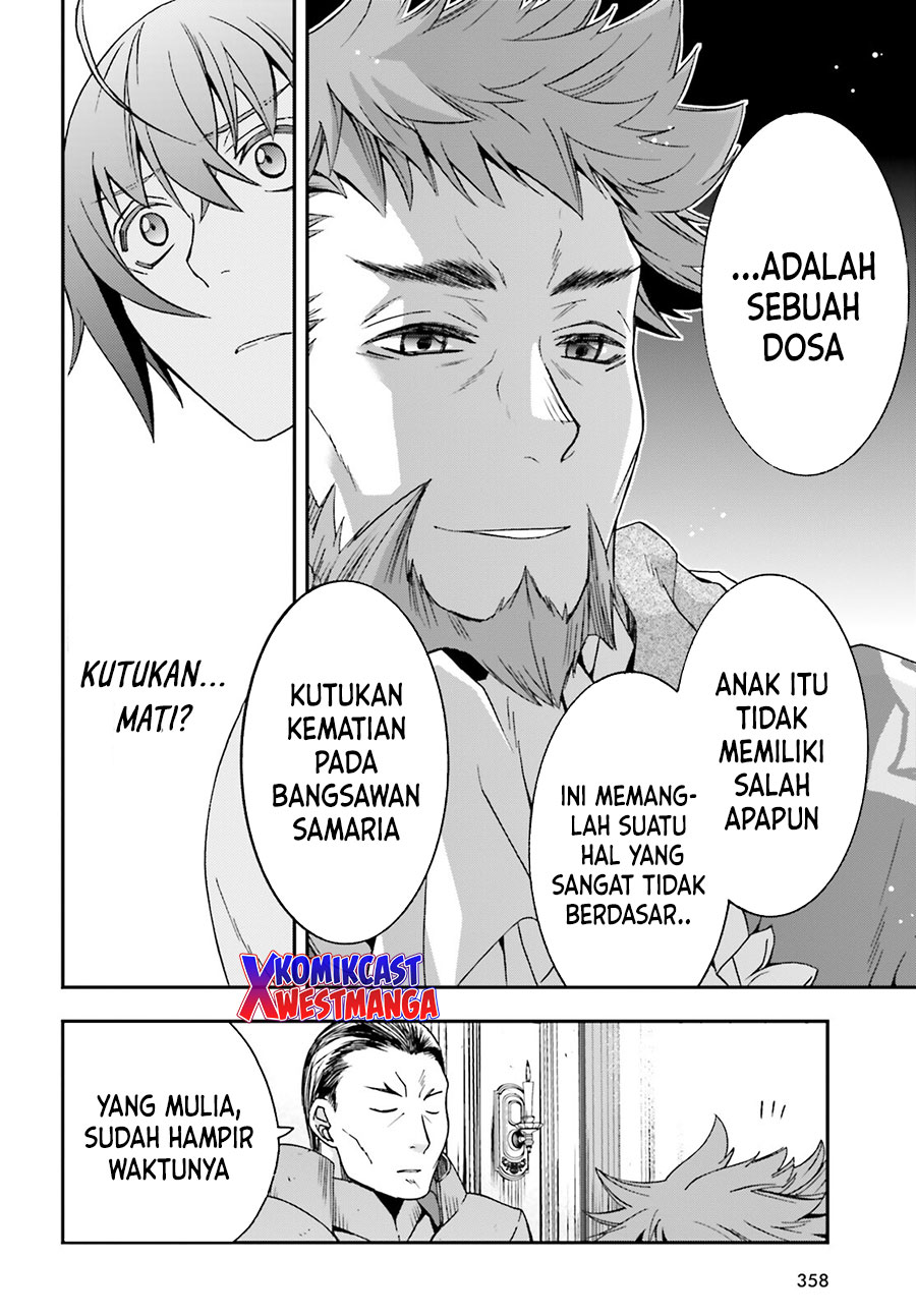 The Wrong Way to use Healing Magic Chapter 49 - halaman 27