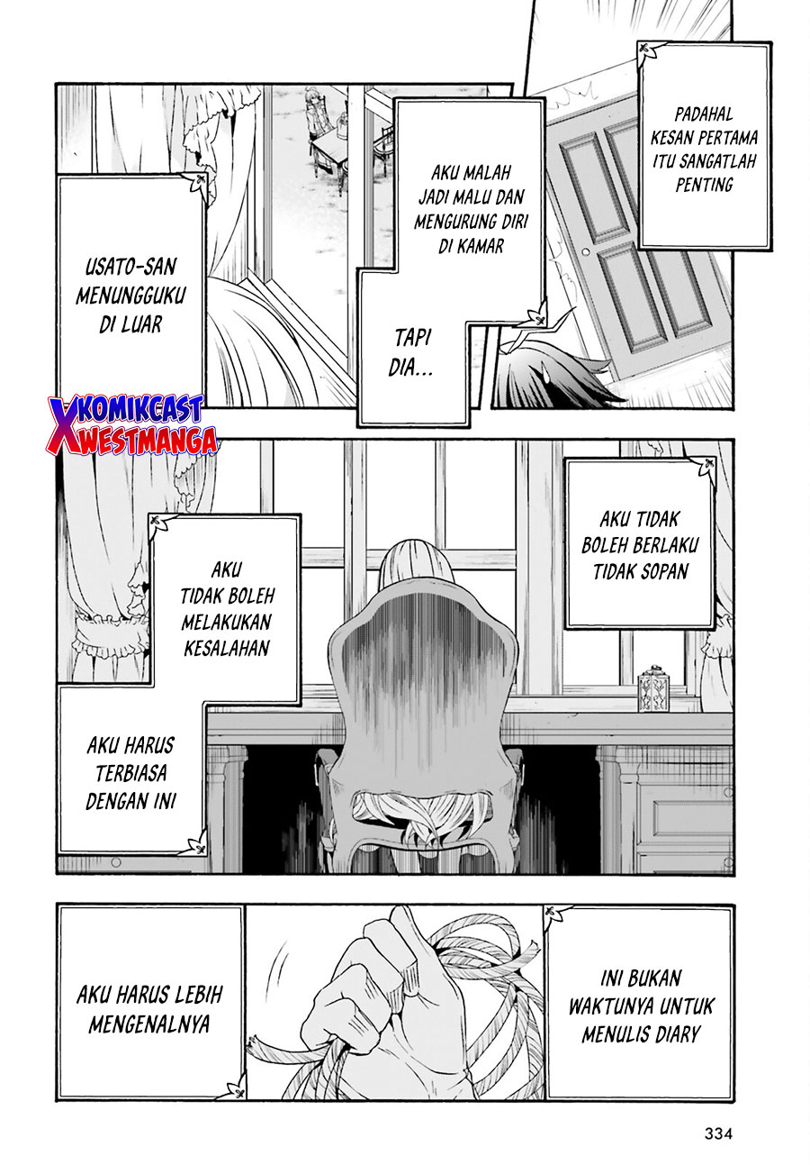 The Wrong Way to use Healing Magic Chapter 49 - halaman 3