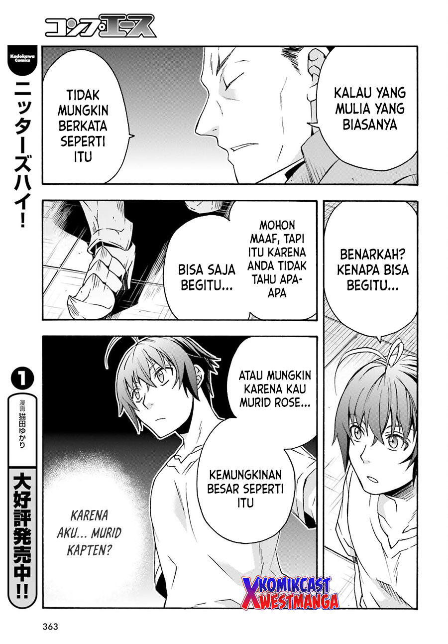The Wrong Way to use Healing Magic Chapter 49 - halaman 32