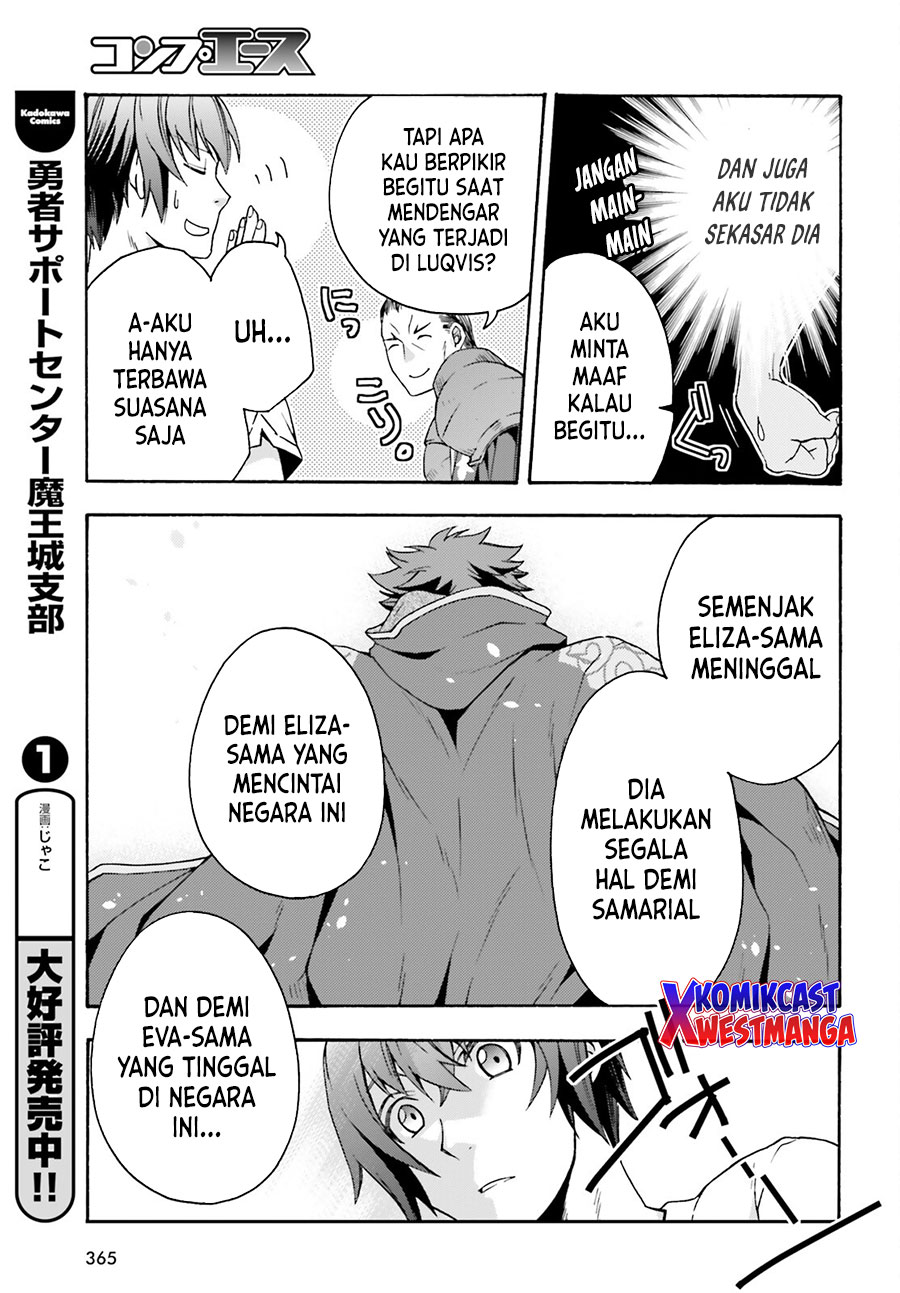The Wrong Way to use Healing Magic Chapter 49 - halaman 34
