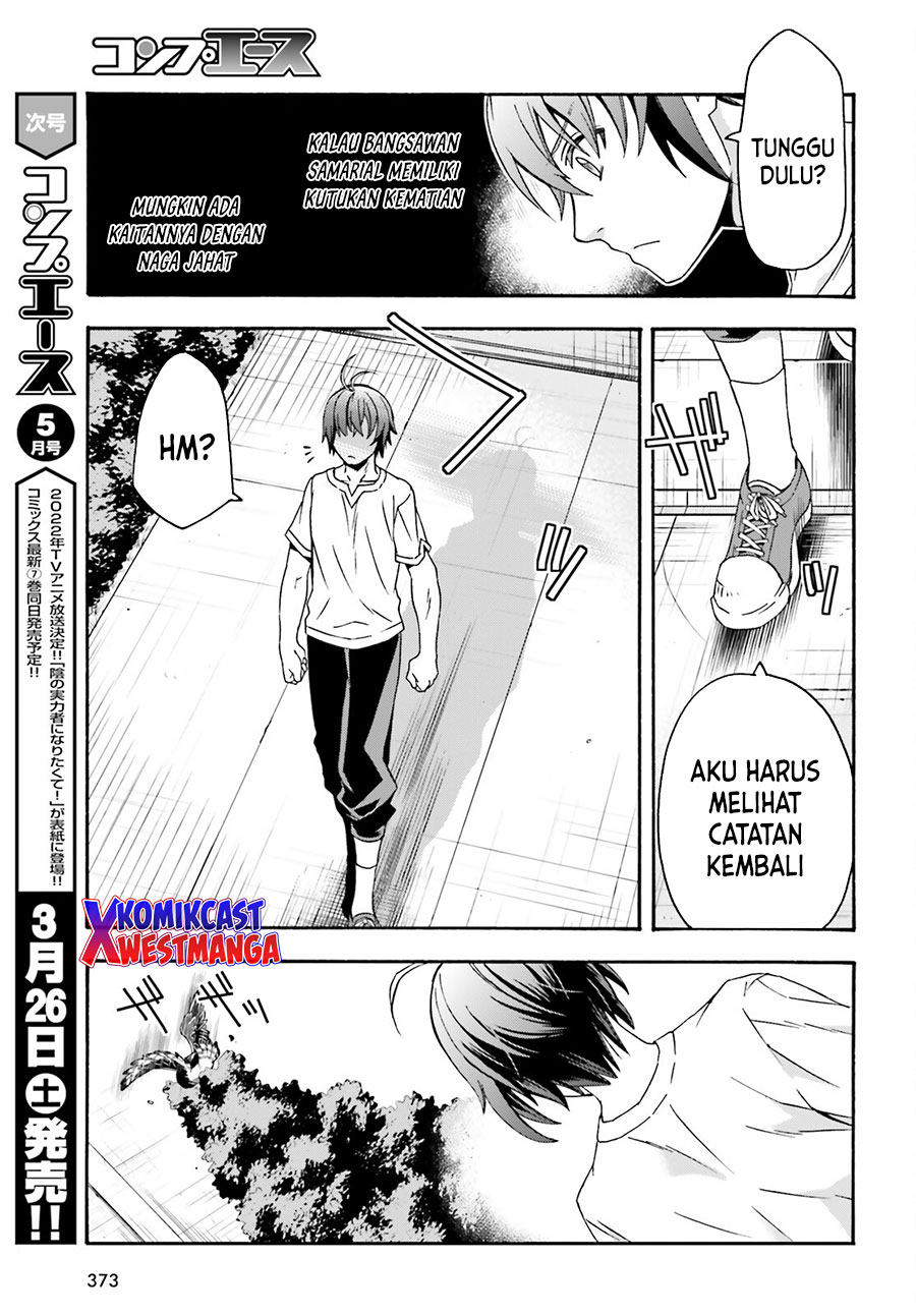The Wrong Way to use Healing Magic Chapter 49 - halaman 42