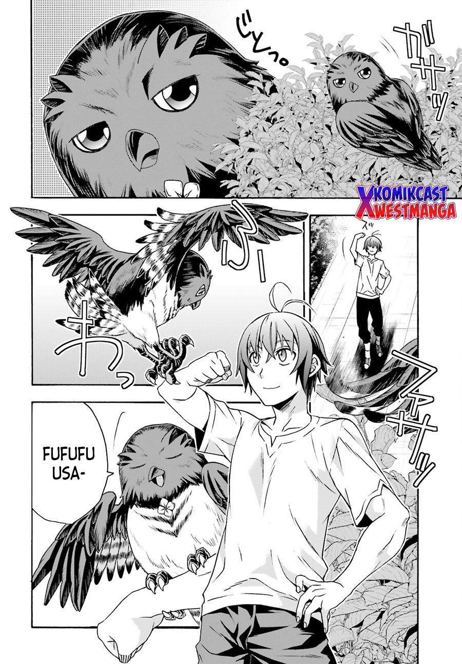 The Wrong Way to use Healing Magic Chapter 49 - halaman 43