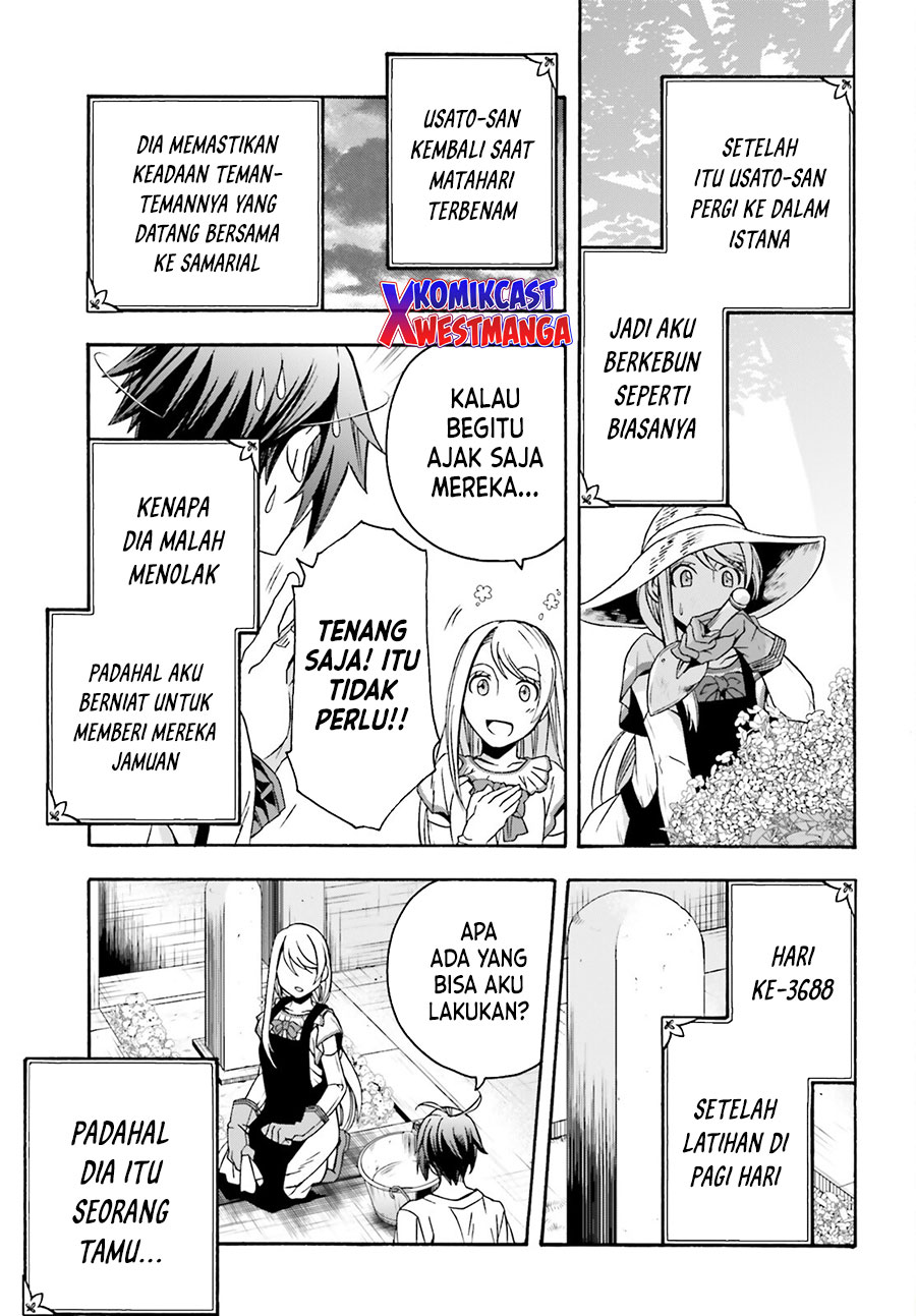 The Wrong Way to use Healing Magic Chapter 49 - halaman 6