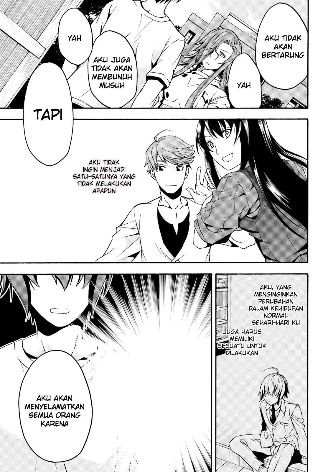 The Wrong Way to use Healing Magic Chapter 5 - halaman 10
