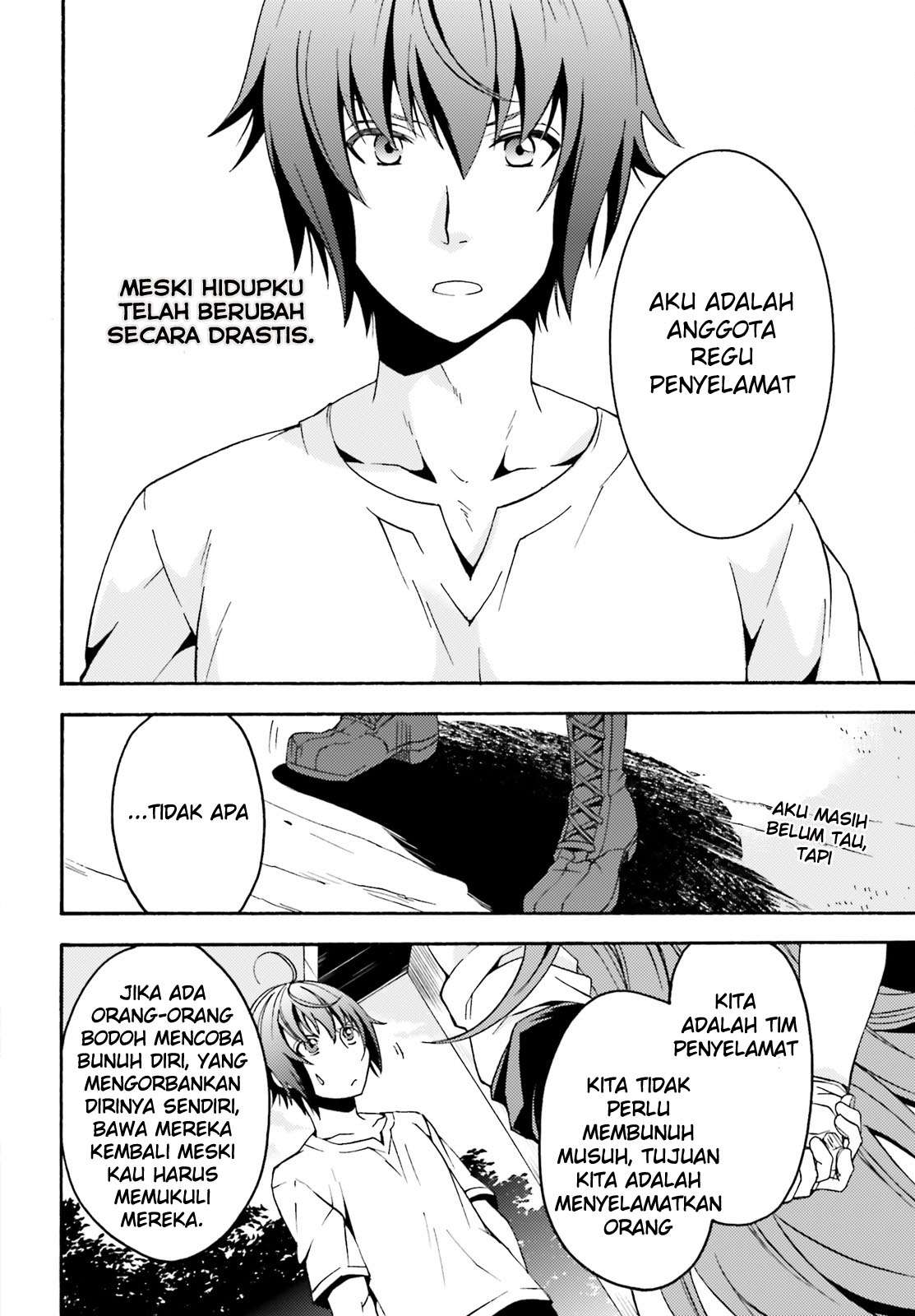 The Wrong Way to use Healing Magic Chapter 5 - halaman 11