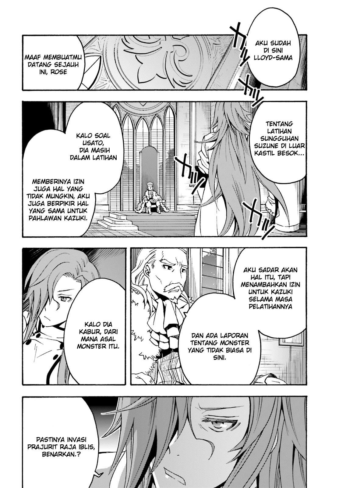 The Wrong Way to use Healing Magic Chapter 5 - halaman 17