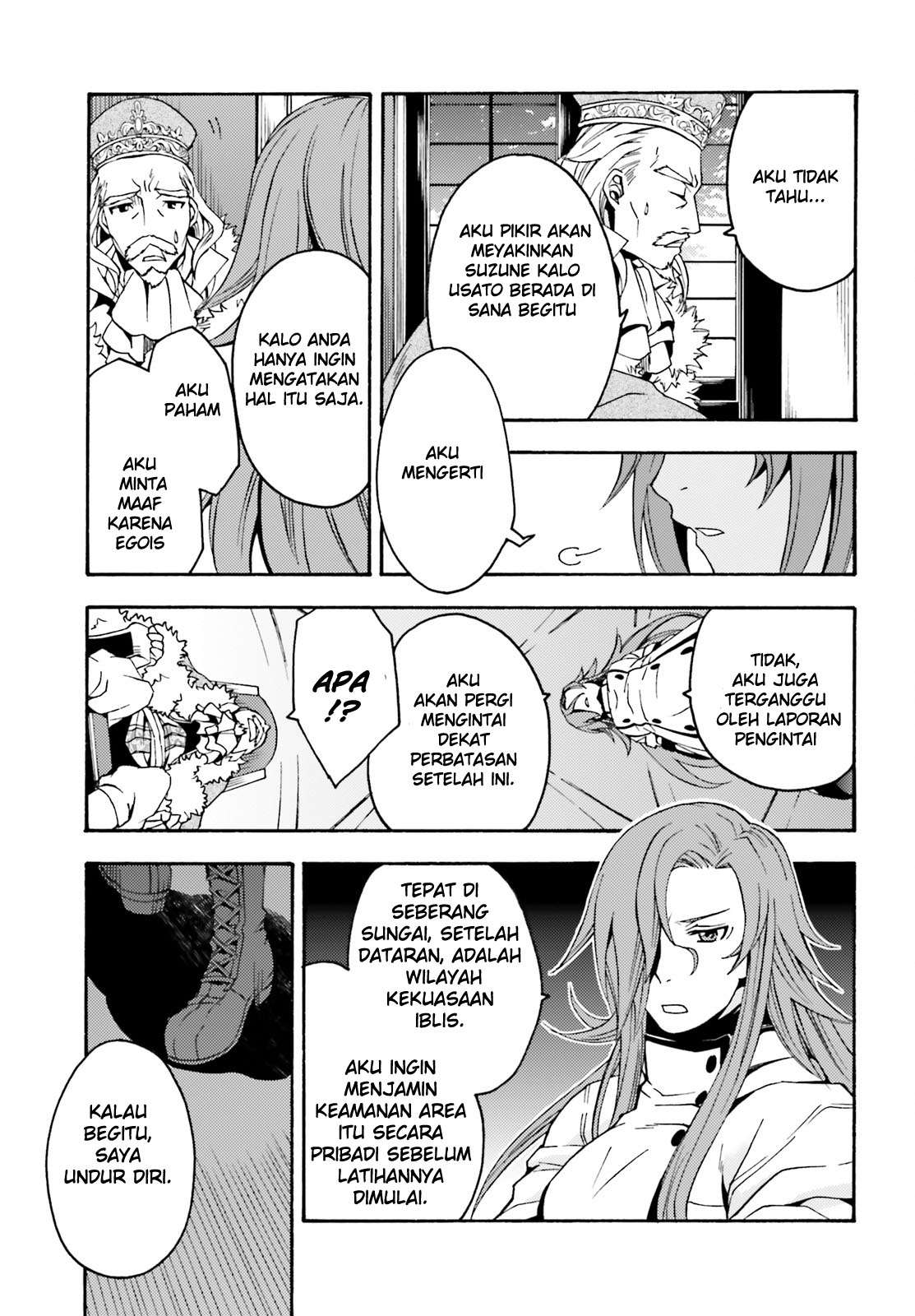 The Wrong Way to use Healing Magic Chapter 5 - halaman 18