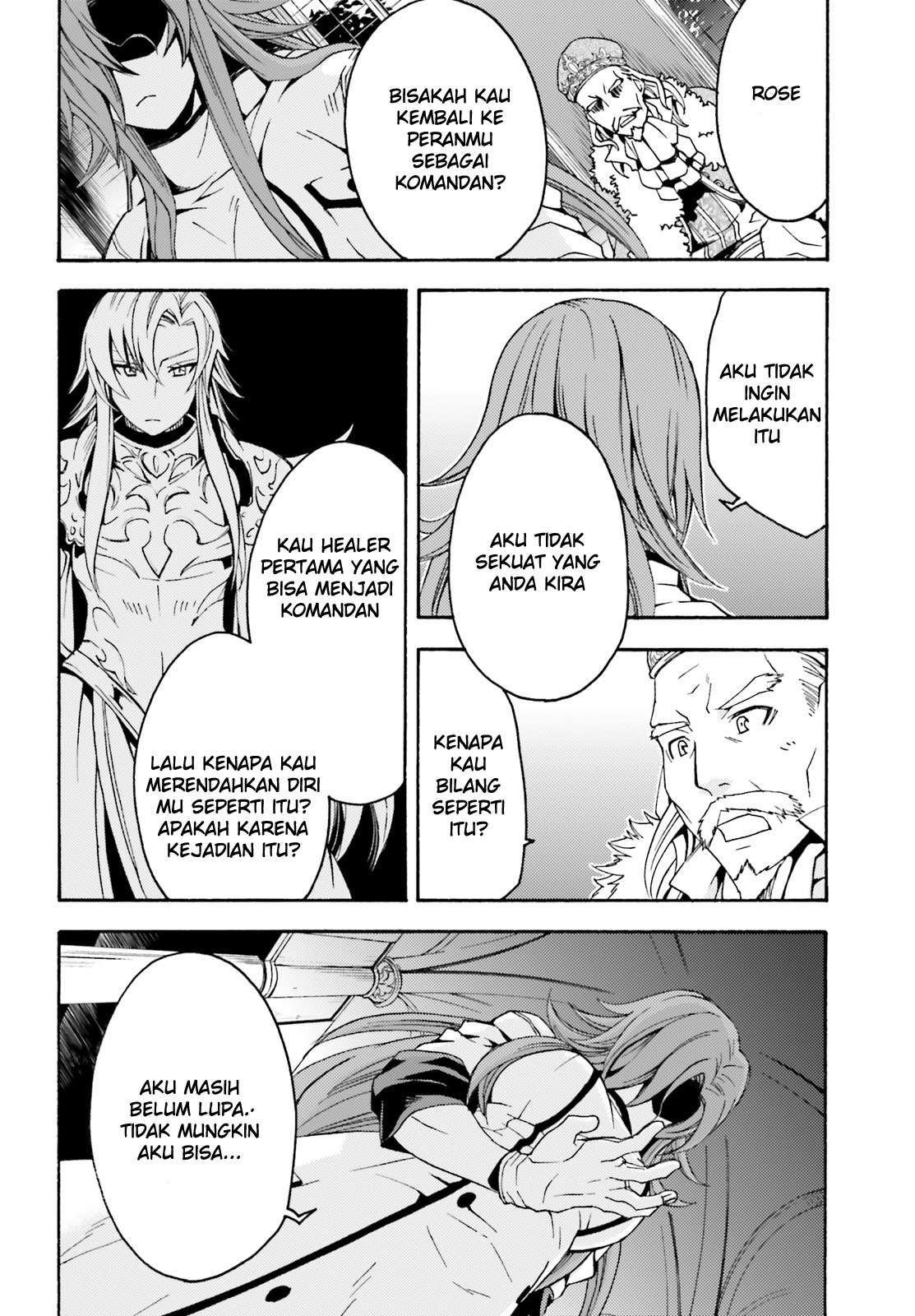 The Wrong Way to use Healing Magic Chapter 5 - halaman 19