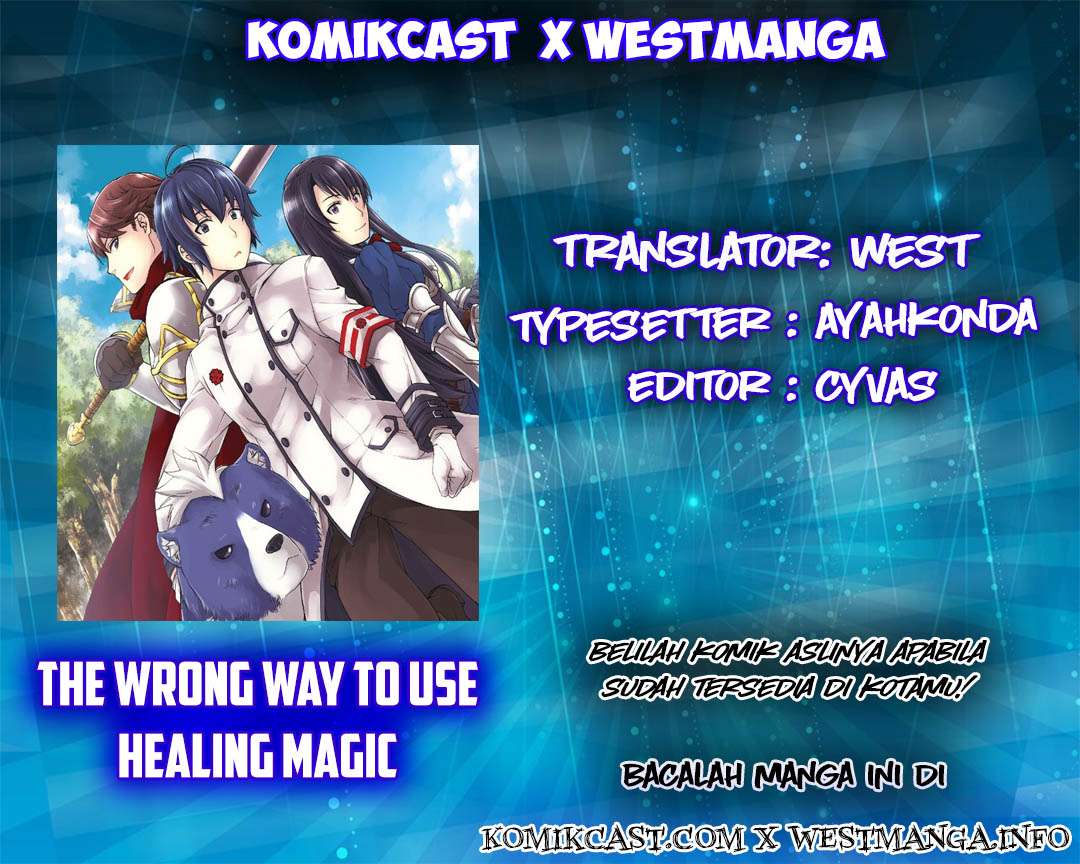 The Wrong Way to use Healing Magic Chapter 5 - halaman 2