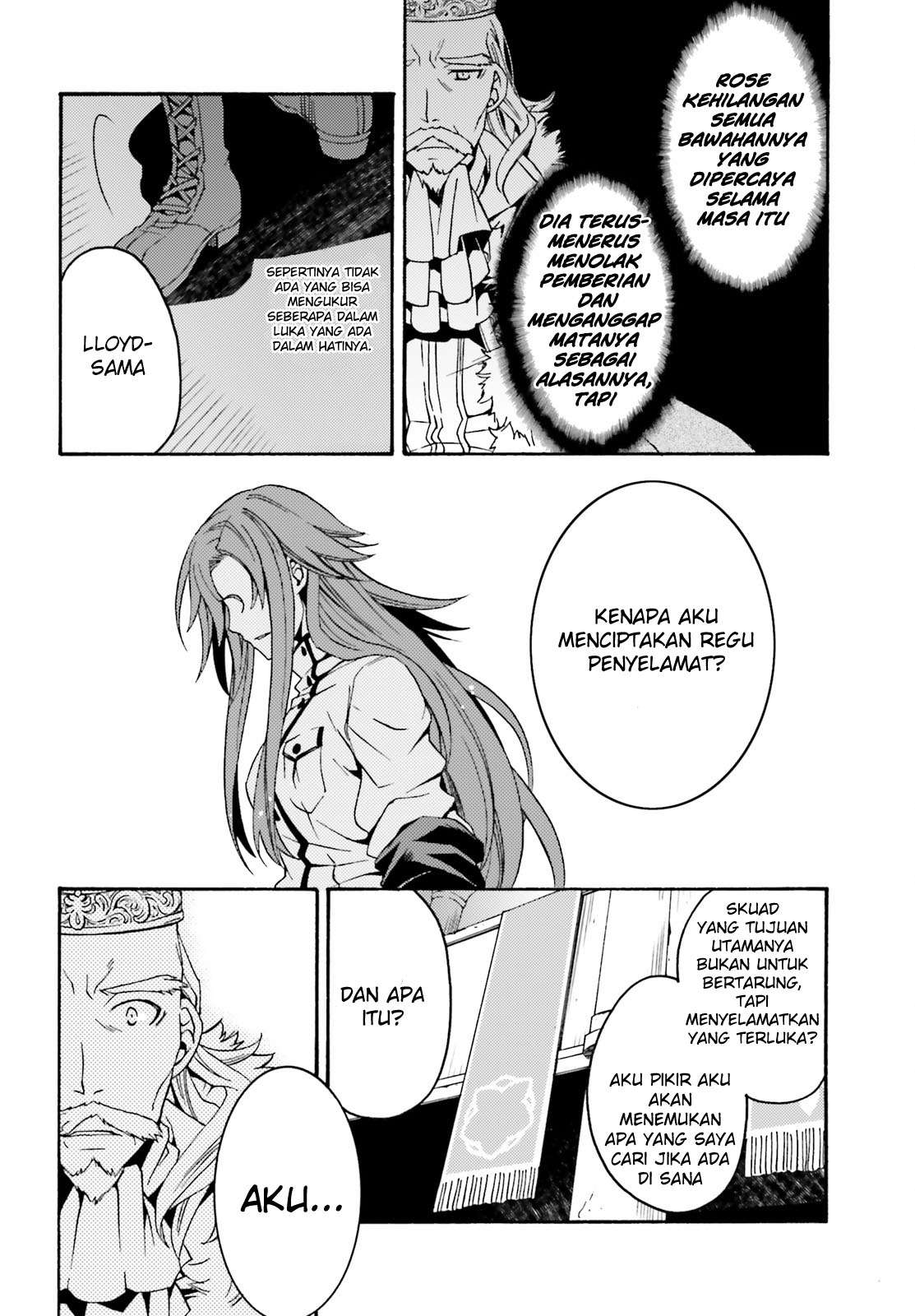 The Wrong Way to use Healing Magic Chapter 5 - halaman 21