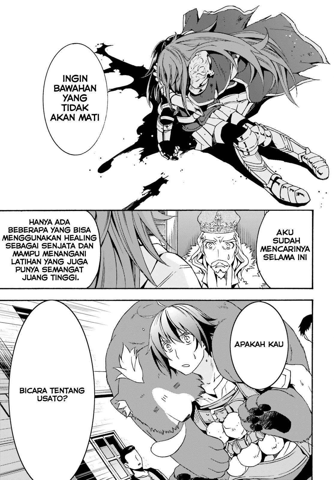 The Wrong Way to use Healing Magic Chapter 5 - halaman 22
