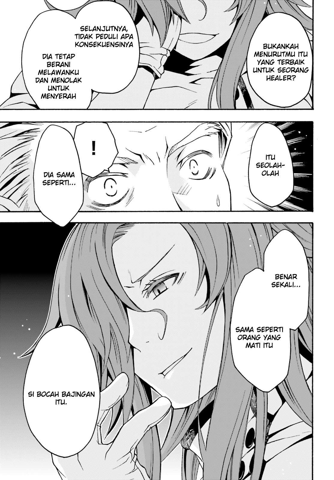 The Wrong Way to use Healing Magic Chapter 5 - halaman 24