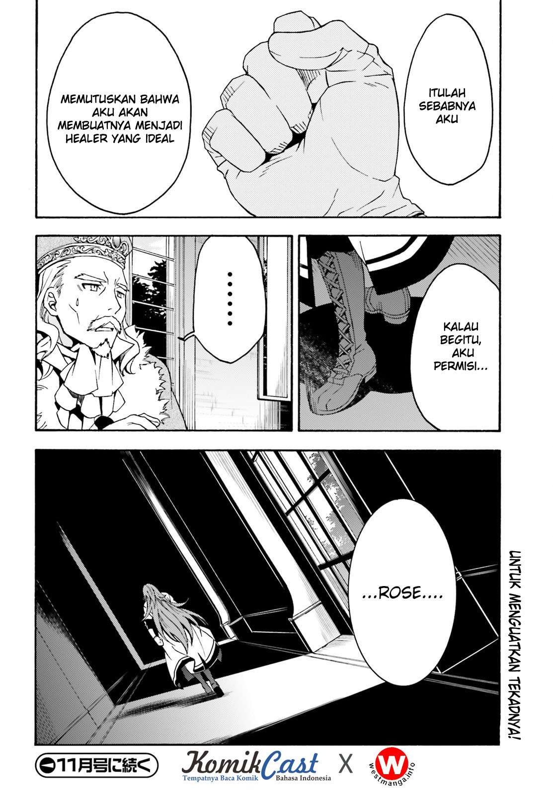 The Wrong Way to use Healing Magic Chapter 5 - halaman 25