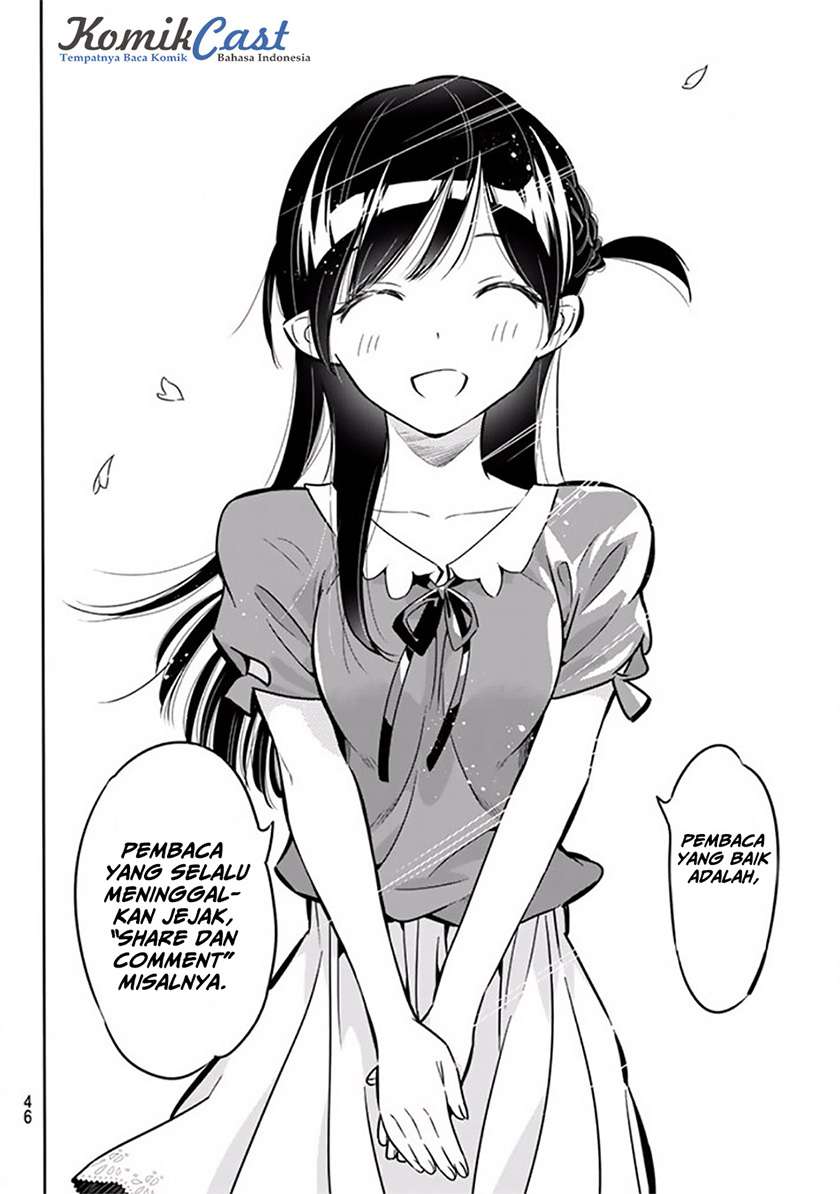 The Wrong Way to use Healing Magic Chapter 5 - halaman 26