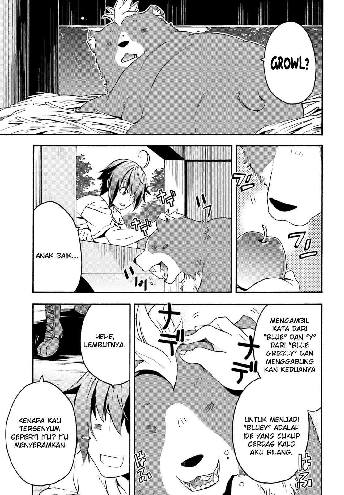 The Wrong Way to use Healing Magic Chapter 5 - halaman 4