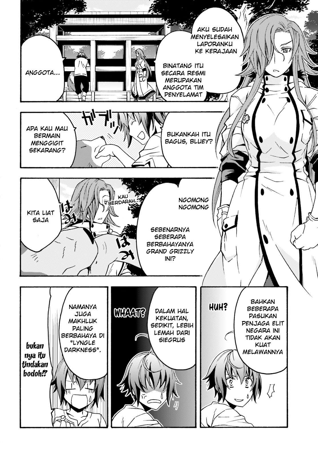 The Wrong Way to use Healing Magic Chapter 5 - halaman 5