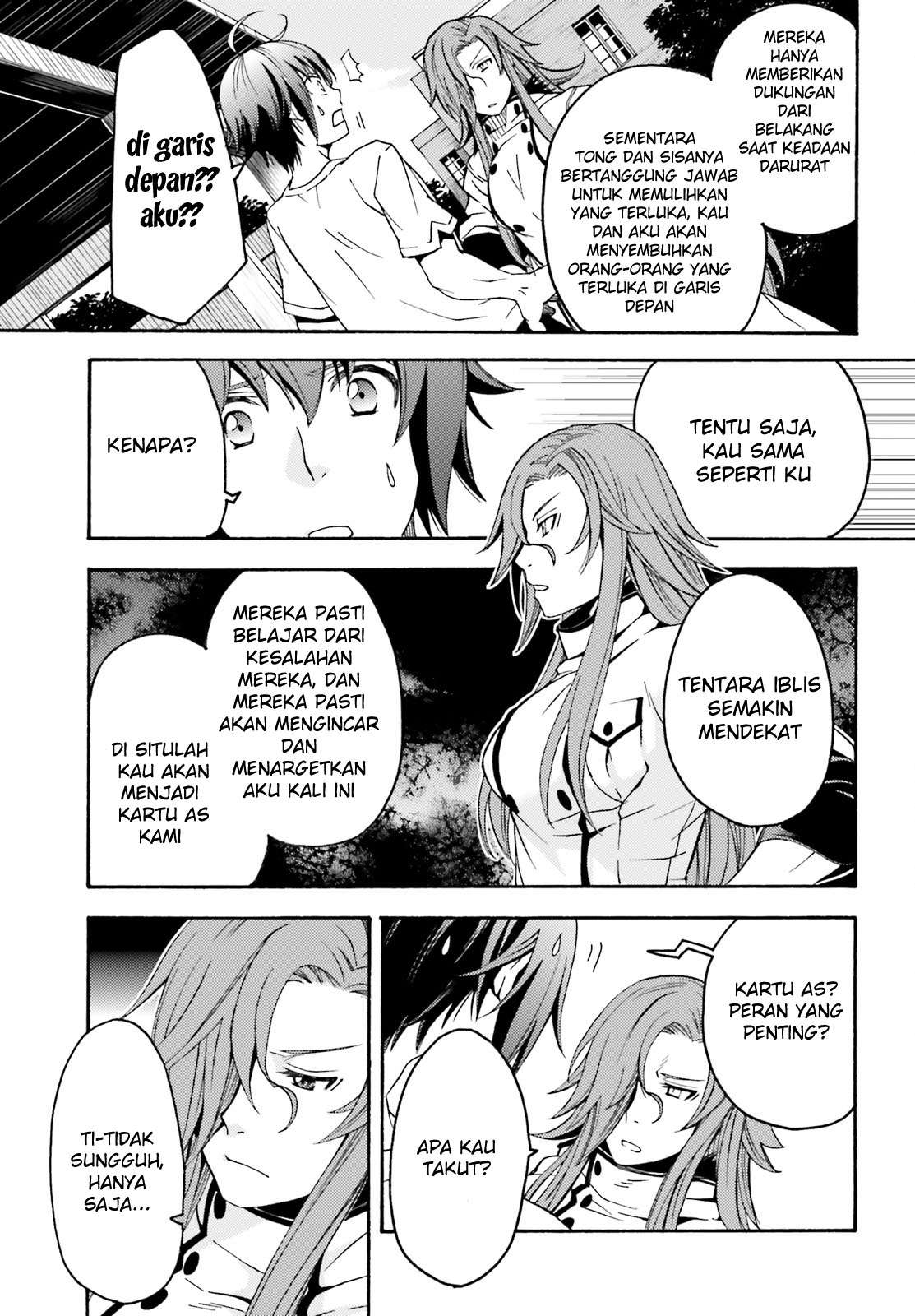 The Wrong Way to use Healing Magic Chapter 5 - halaman 8