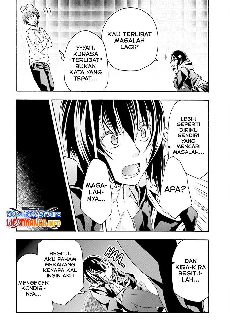 The Wrong Way to use Healing Magic Chapter 50 - halaman 12