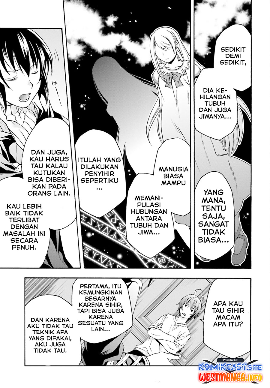 The Wrong Way to use Healing Magic Chapter 50 - halaman 15