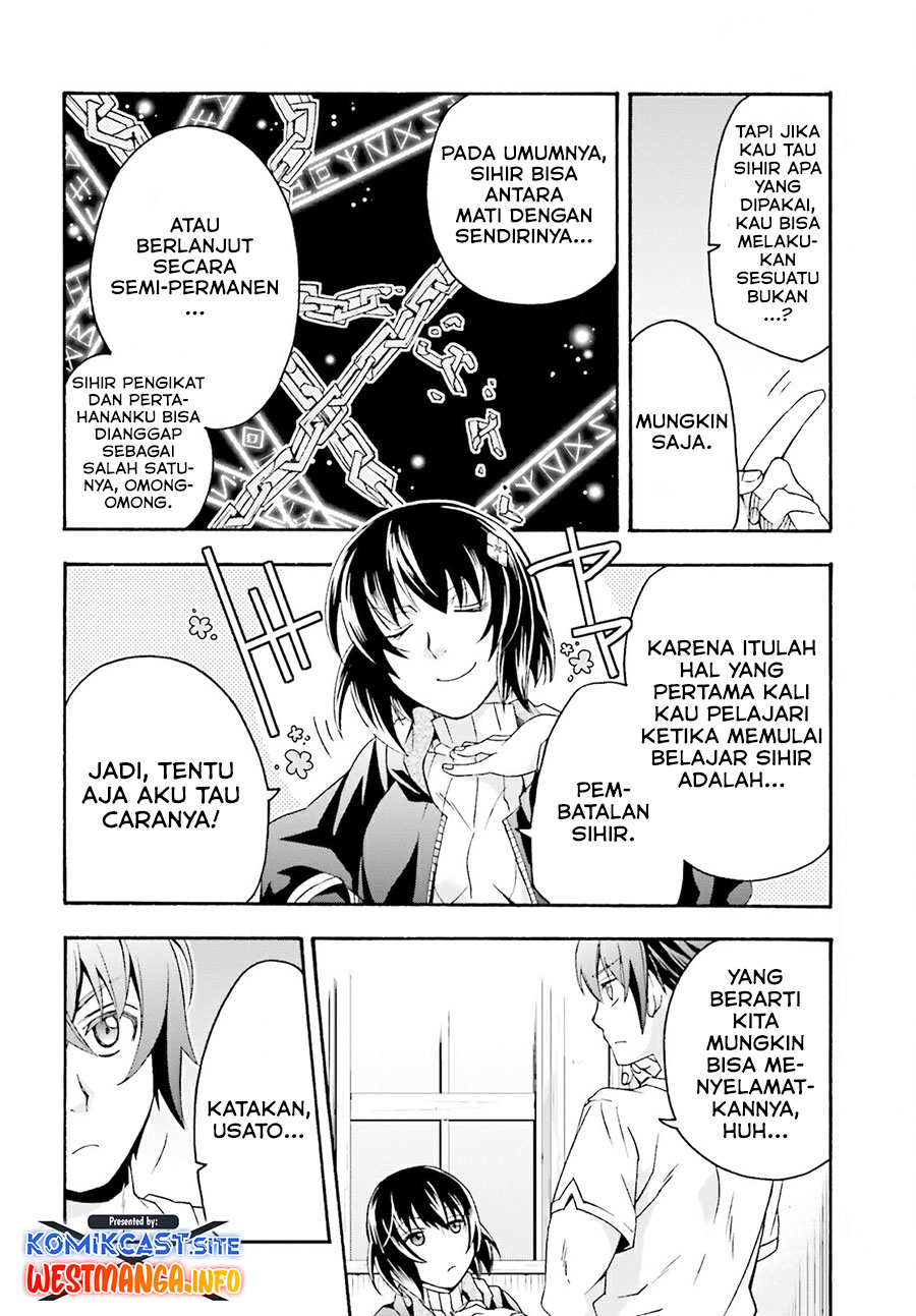 The Wrong Way to use Healing Magic Chapter 50 - halaman 16