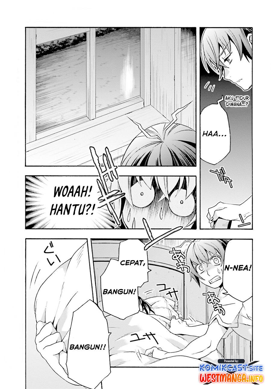 The Wrong Way to use Healing Magic Chapter 50 - halaman 25