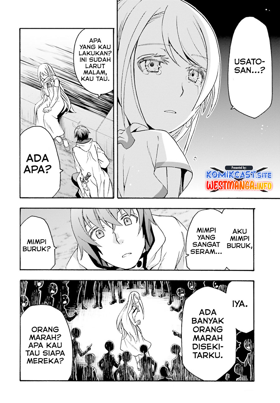 The Wrong Way to use Healing Magic Chapter 50 - halaman 28