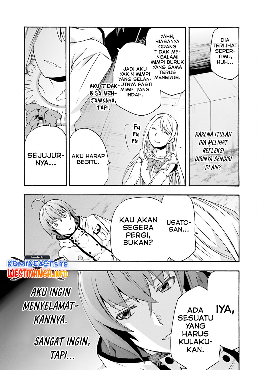 The Wrong Way to use Healing Magic Chapter 50 - halaman 31