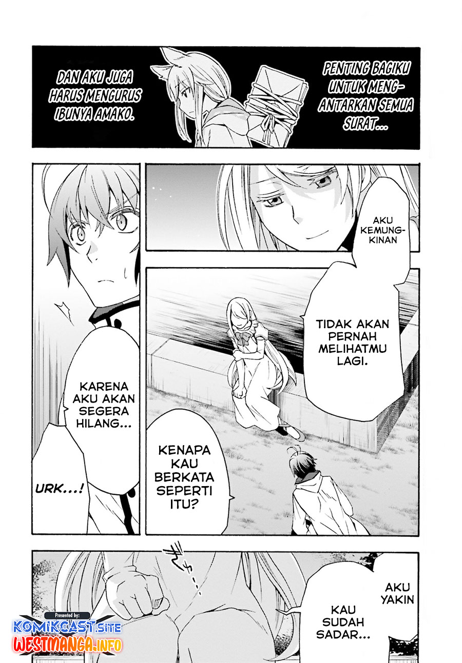 The Wrong Way to use Healing Magic Chapter 50 - halaman 32