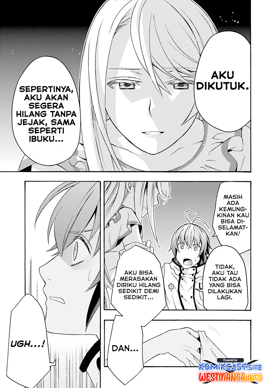The Wrong Way to use Healing Magic Chapter 50 - halaman 33