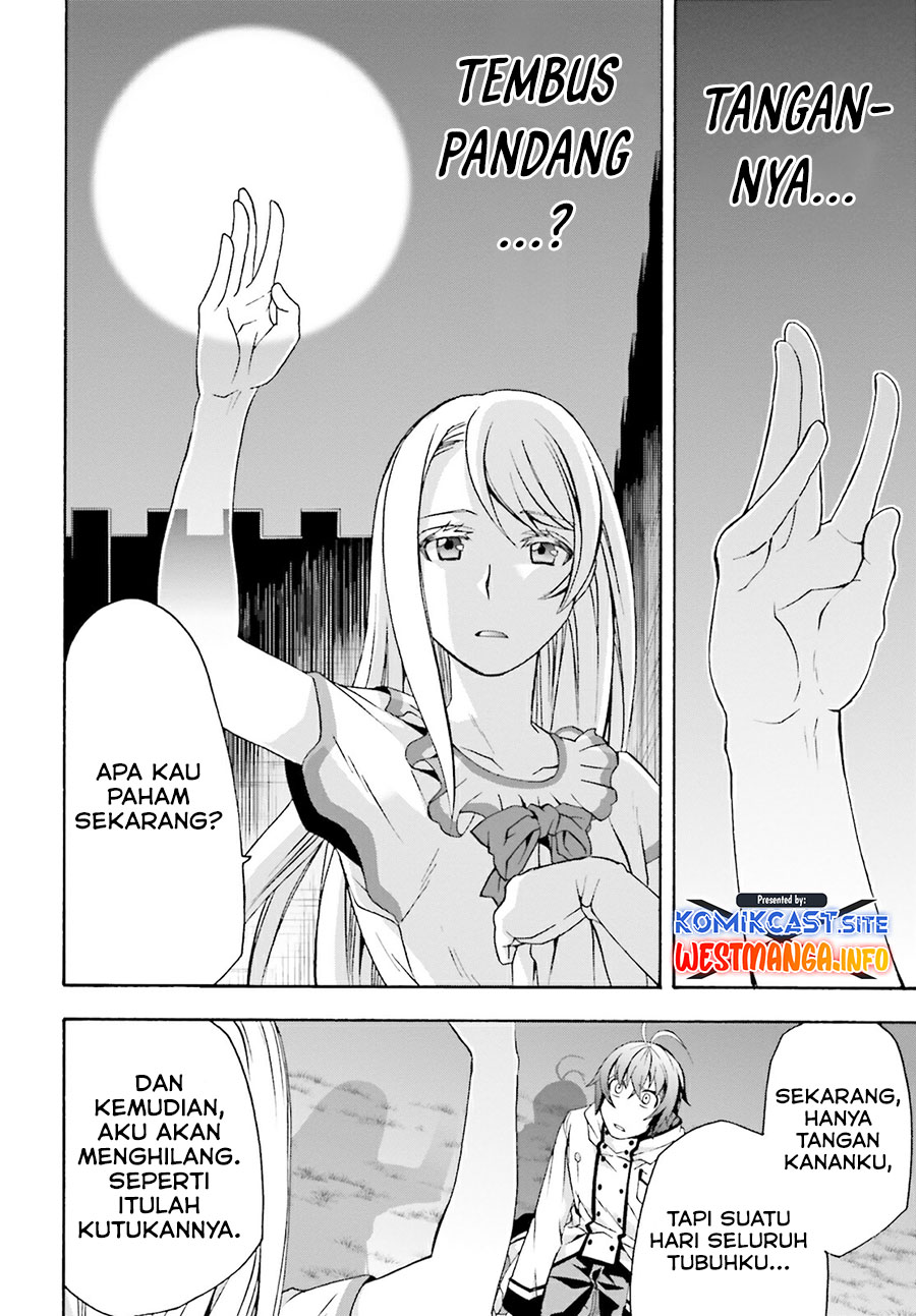 The Wrong Way to use Healing Magic Chapter 50 - halaman 34