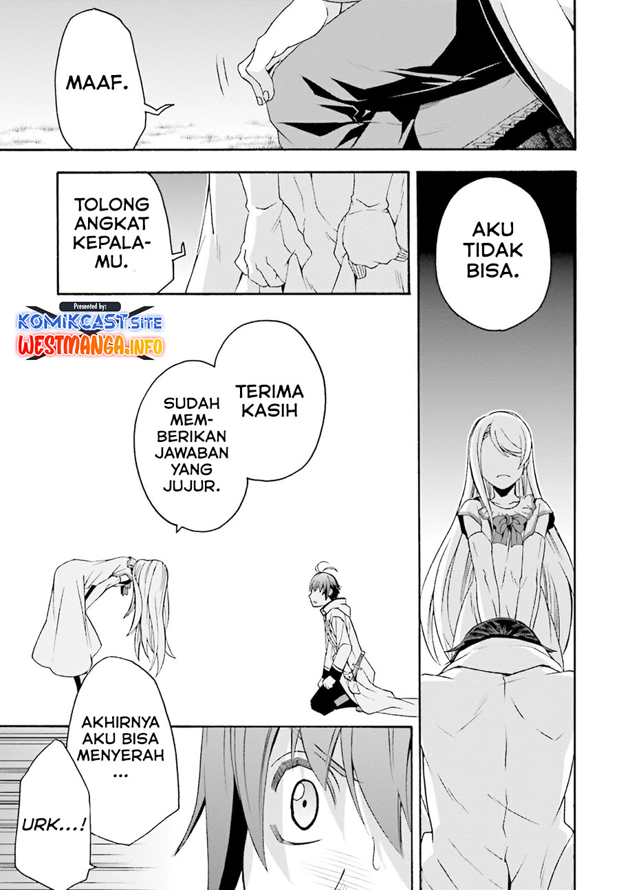 The Wrong Way to use Healing Magic Chapter 50 - halaman 39