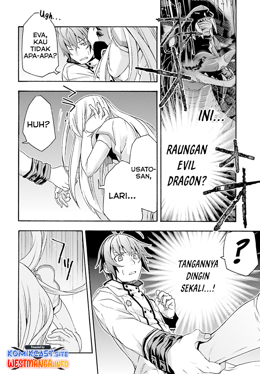 The Wrong Way to use Healing Magic Chapter 50 - halaman 42