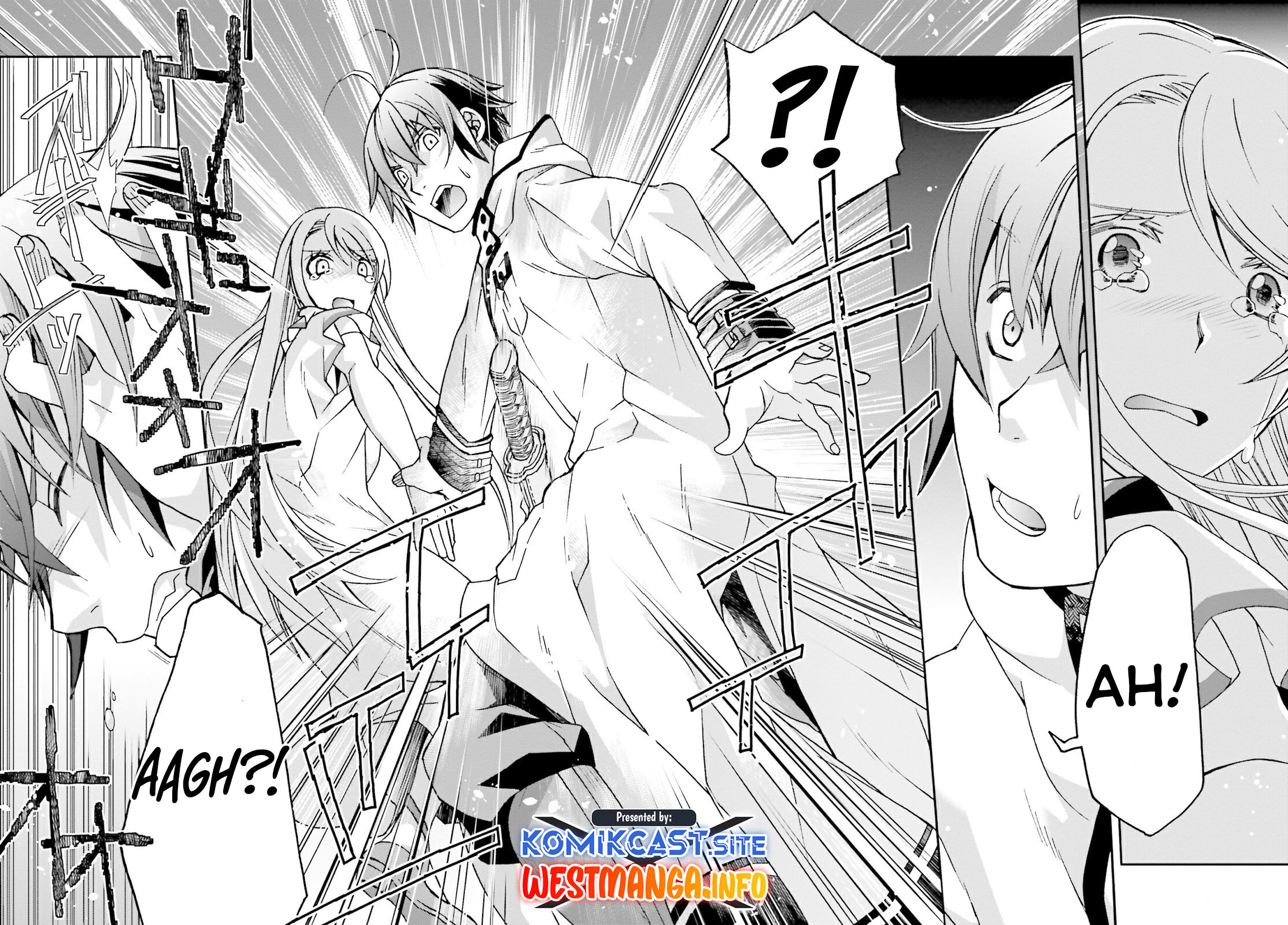 The Wrong Way to use Healing Magic Chapter 50 - halaman 43
