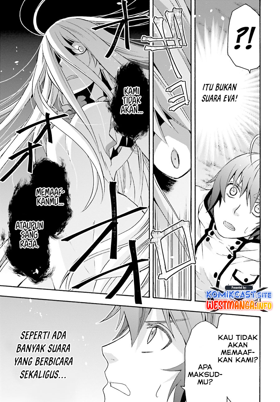 The Wrong Way to use Healing Magic Chapter 50 - halaman 46