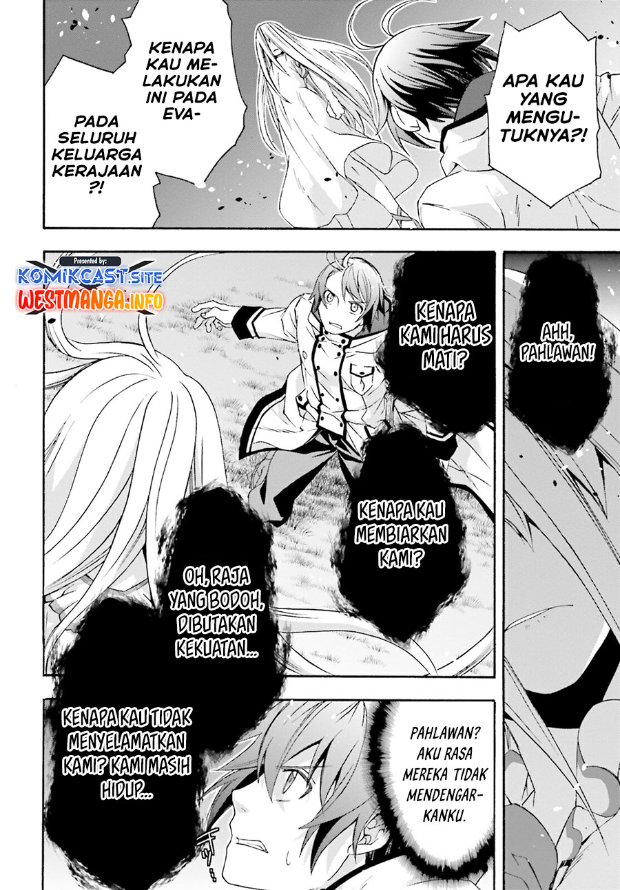 The Wrong Way to use Healing Magic Chapter 50 - halaman 47