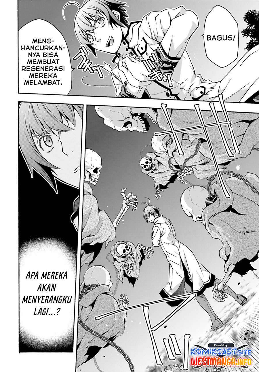 The Wrong Way to use Healing Magic Chapter 51 - halaman 14