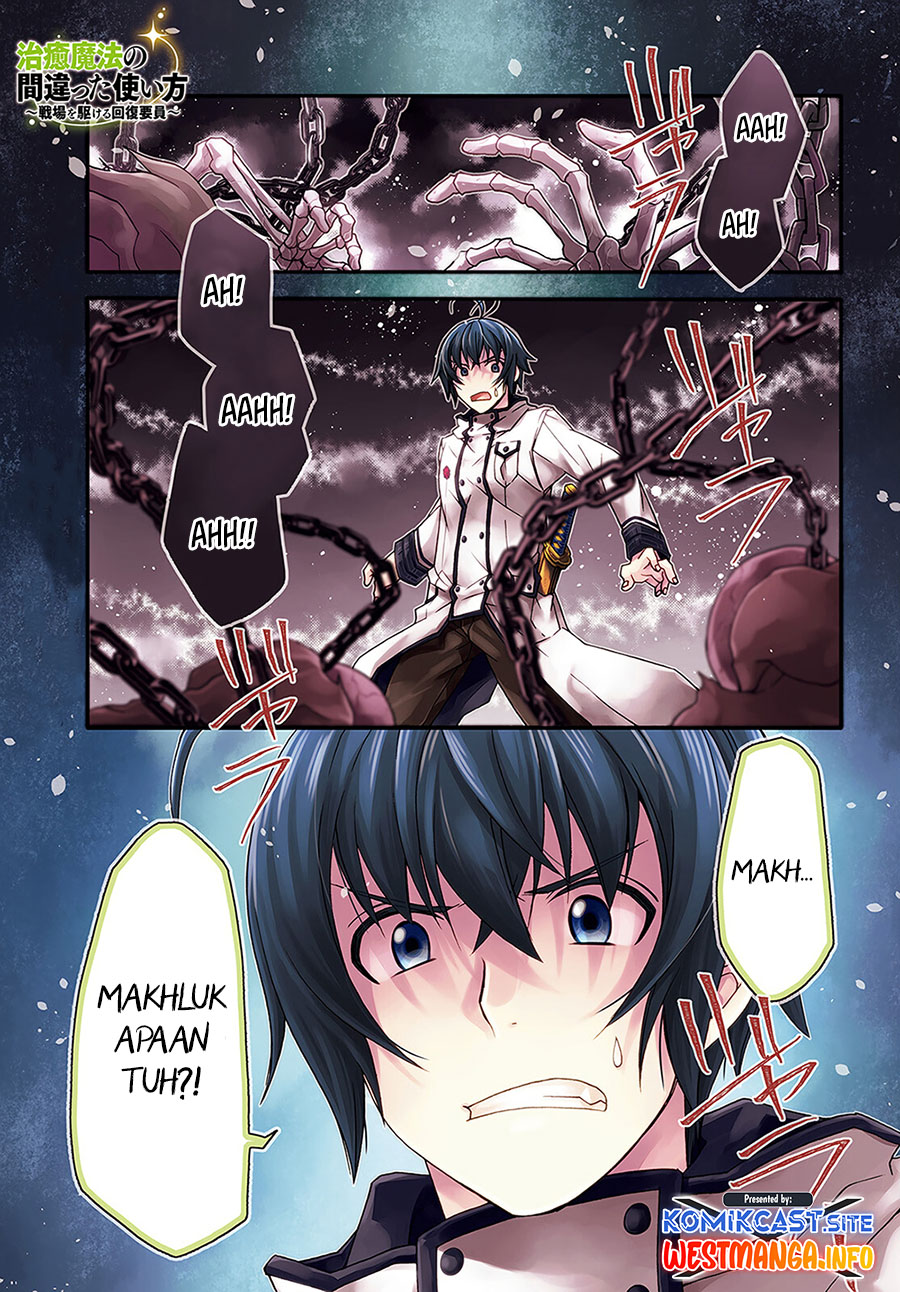 The Wrong Way to use Healing Magic Chapter 51 - halaman 2
