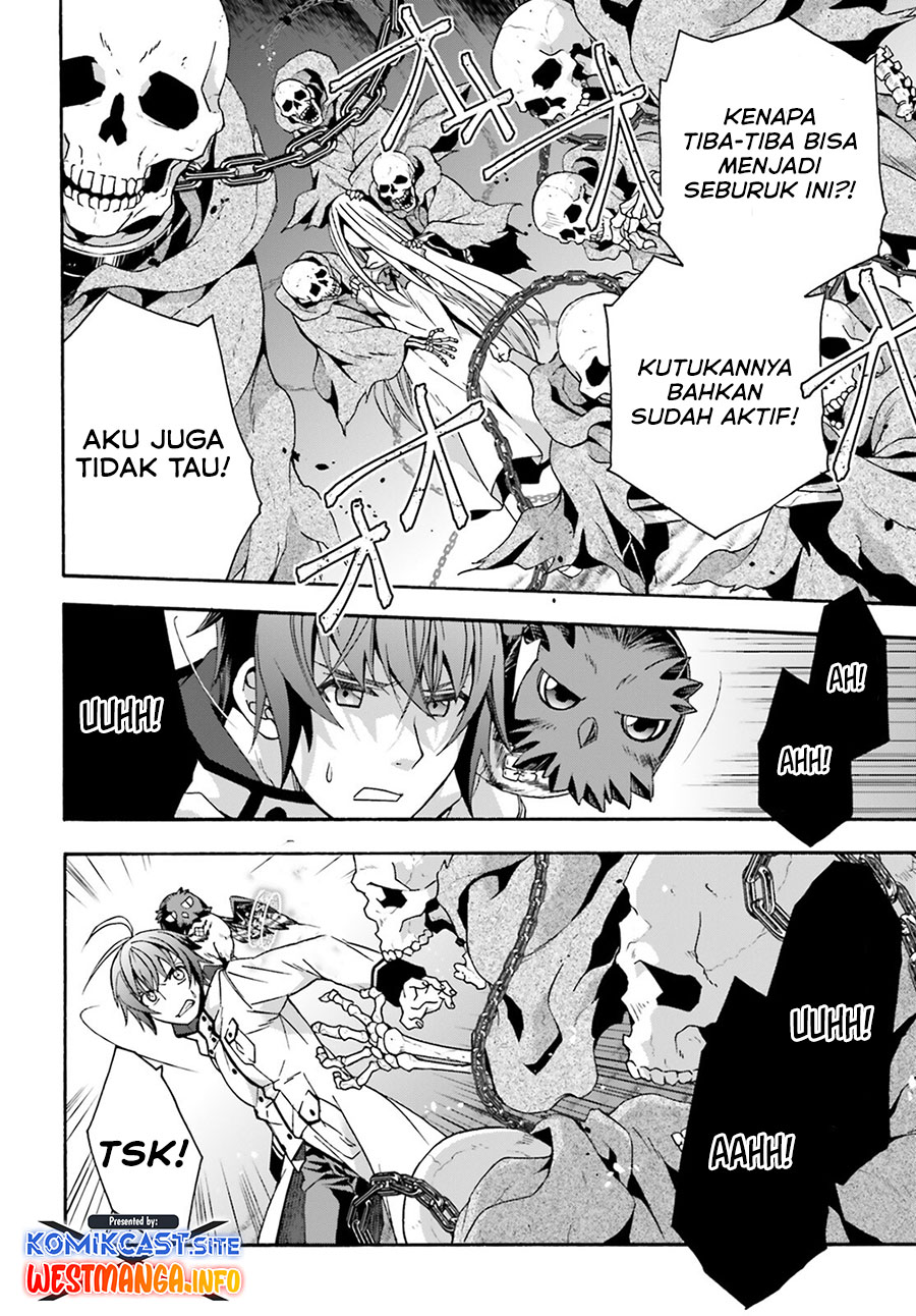 The Wrong Way to use Healing Magic Chapter 51 - halaman 21