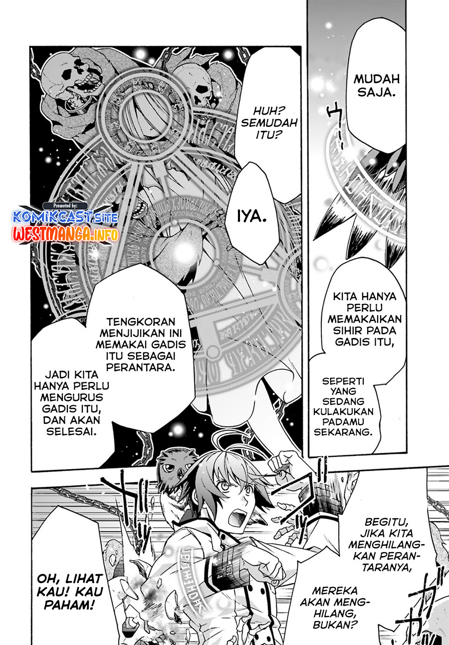 The Wrong Way to use Healing Magic Chapter 51 - halaman 23