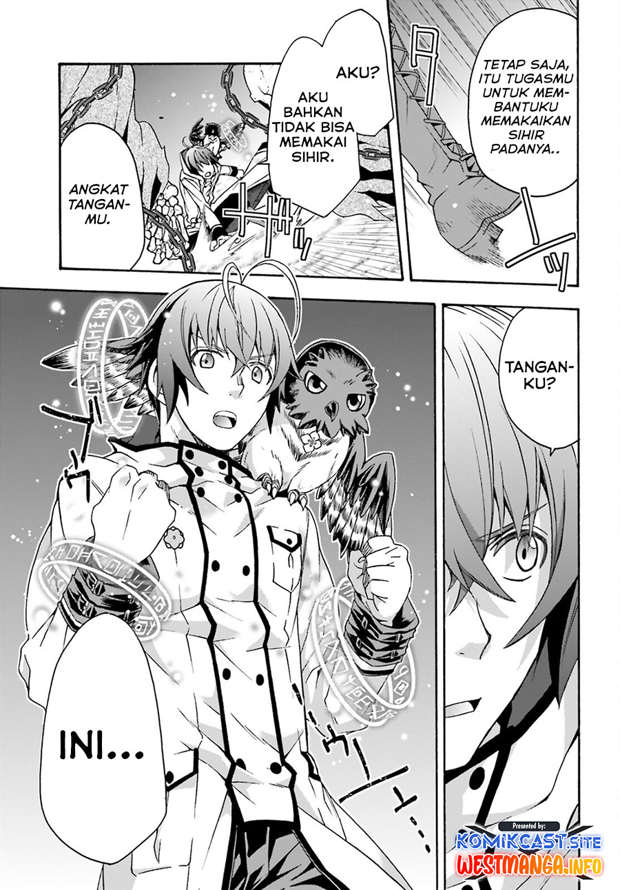 The Wrong Way to use Healing Magic Chapter 51 - halaman 24