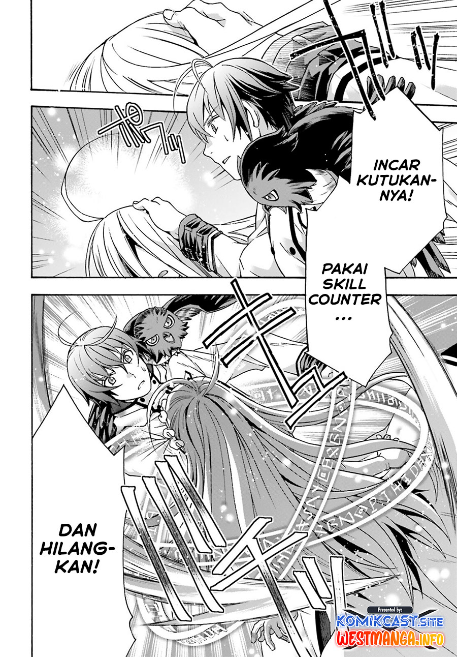 The Wrong Way to use Healing Magic Chapter 51 - halaman 29