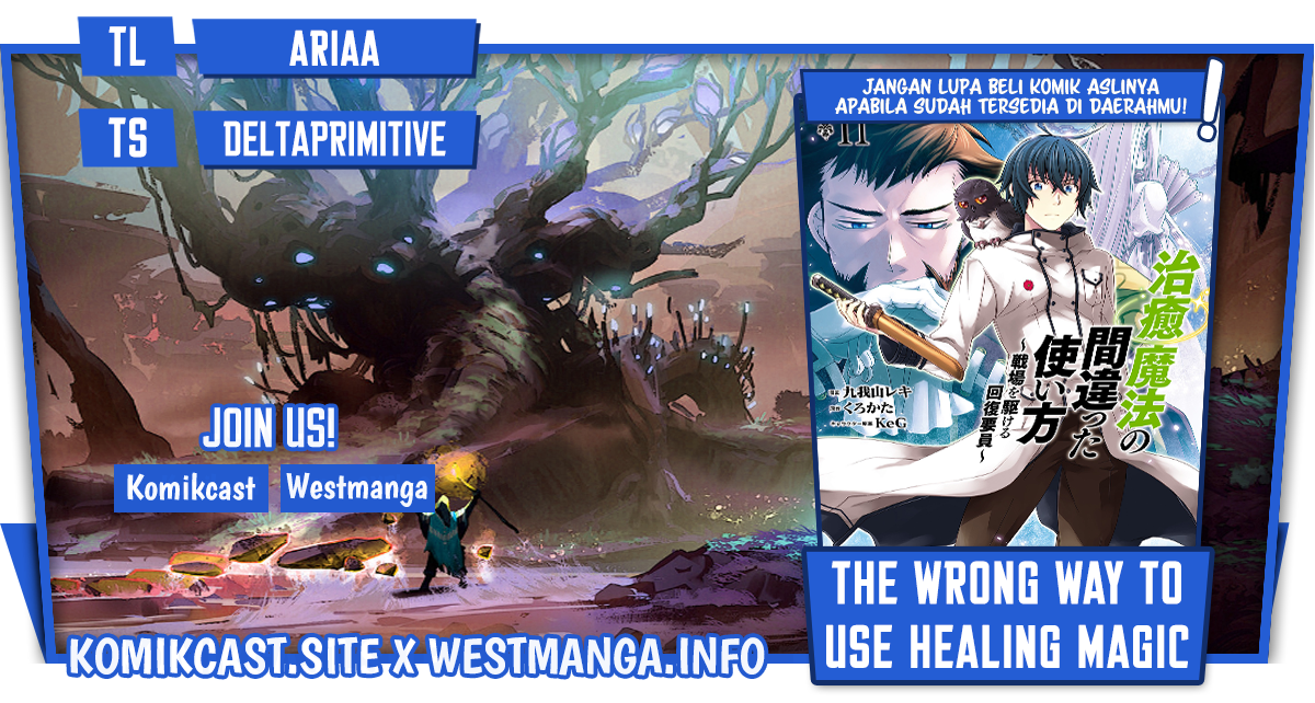 The Wrong Way to use Healing Magic Chapter 51 - halaman 3